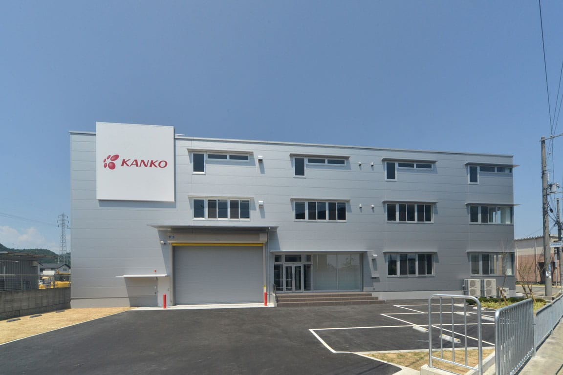 兵庫菅公学生服株式会社の社屋